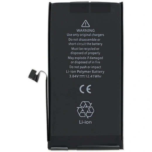 باتری گوشی اپل Apple iPhone 13 همراه با یکسال گارانتی